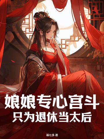 ����ר�Ĺ�����ֻΪ���ݵ�̫��