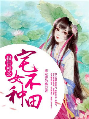 �����๫��լŮ������