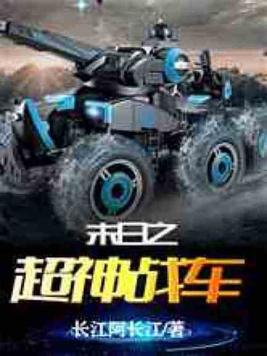 ĩ��֮����ս��