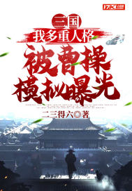 �������Ҷ����˸񱻲ܲ�ģ���ع�