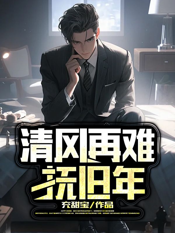 ������Ѹ�ʢ��