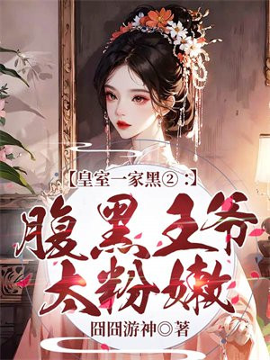 ����һ�Һڢڣ�������ү̫����