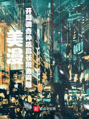 ���������ֵ�����ֳܾ�˰������