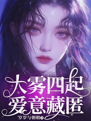 �������𣬰������