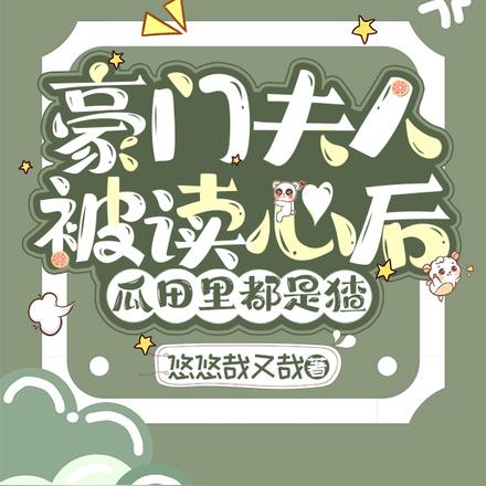 ȫ�������ҳԹϣ��������������