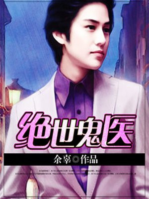 ������ҽ