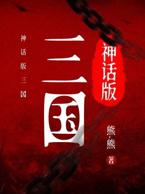 �񻰰�����