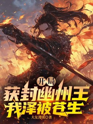 ���ֻ�������������󱻲���