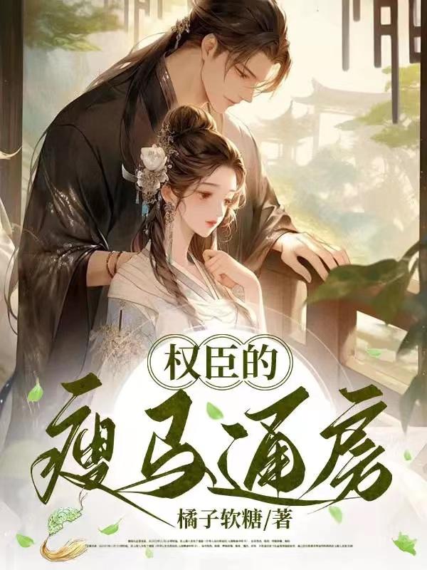 Ȩ��������ͨ��