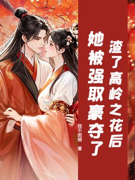 ���˸���֮��������ǿȡ������