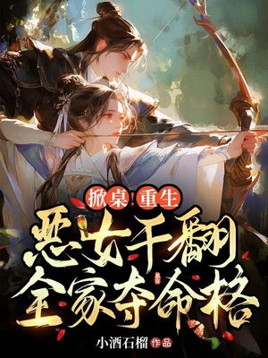 ������������Ů�ɷ�ȫ�Ҷ�����