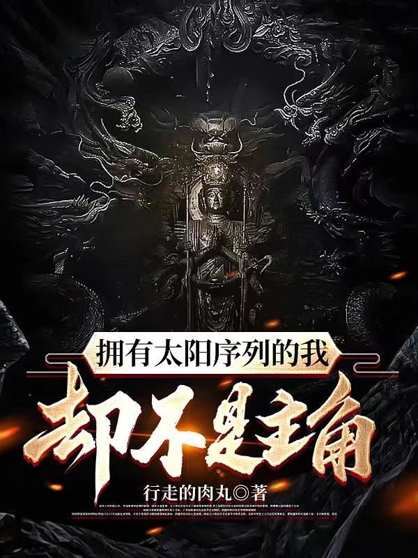 ���츴�գ���������̫��;��л����Ԫ