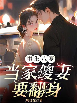 �������㣺����ɵ��Ҫ����