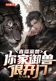 ֱ�����ޣ�������޺ܿ���