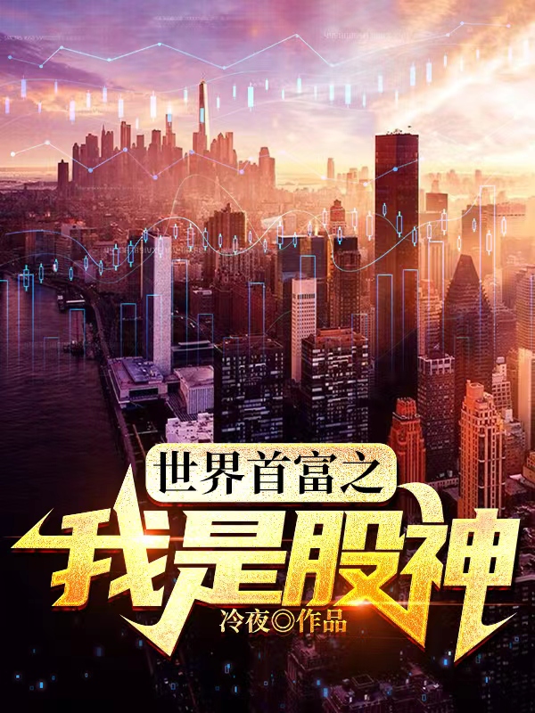 �����׸�֮���ǹ���