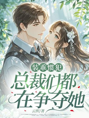 װ�Թ߷����ܲ��Ƕ���������