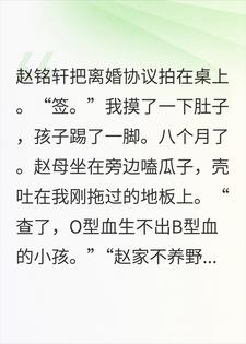 ����8���±���飬�������������ܲ�һģһ��