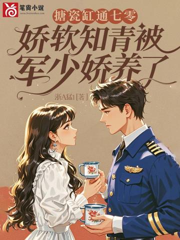 �´ɸ�ͨ���㣬����֪�౻���ٽ�����