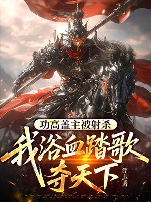 ���߸�������ɱ����ԡѪ̤�������