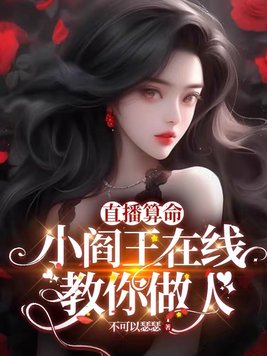 ֱ��������С�������߽�������