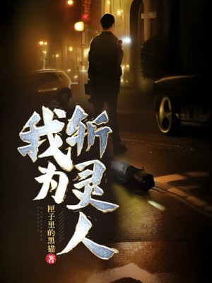 ��Ϊն����