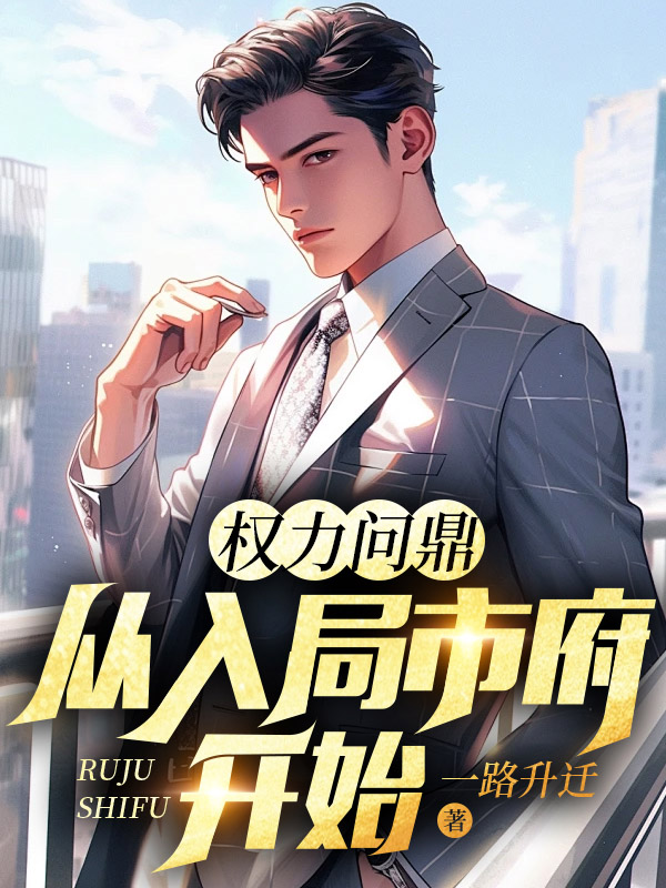 Ȩ���ʶ�:������и���ʼ