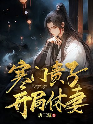 ���Ź��ӣ��������ޣ�