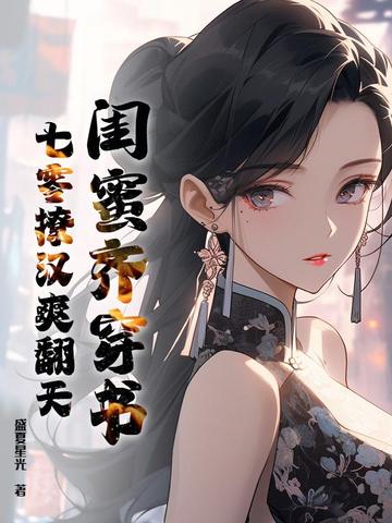 �����봩�飬�����ú�ˬ����