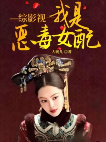 ��Ӱ�ӡ������Ƕ�Ů��