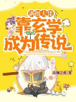 �������п���ѧ��Ϊ��˵