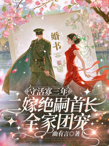 �ػ�����꣬���޾����׳�ȫ���ų�