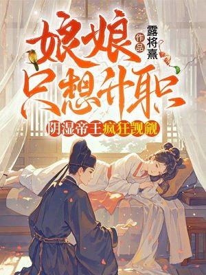 ����ֻ����ְ����ʪ�����������