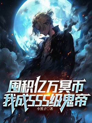 �ڻ�����ڤ�ң��ҳ�SSS������