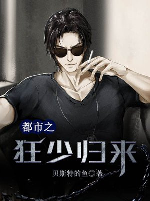 ����֮���ٹ���