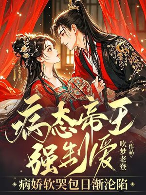 ��̬����ǿ�ư��������ް��ս�����