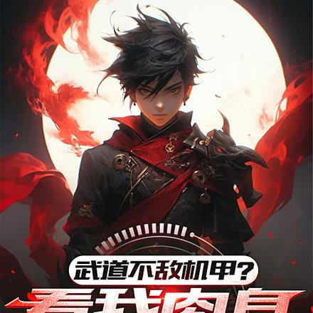 ���̫�ѣ���������尡��