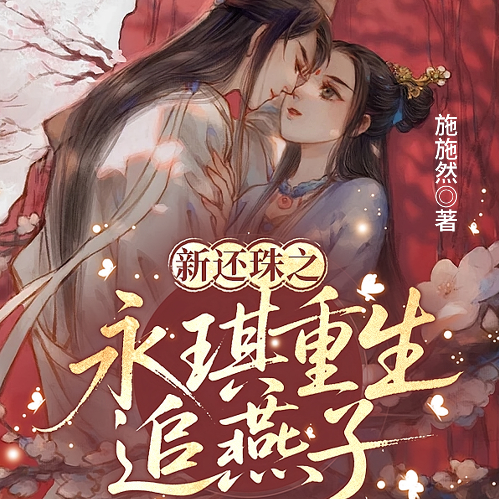 ӵ��ǰ�������С�������ų�