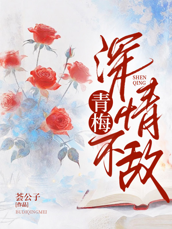 ���鲻����÷