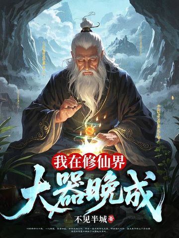 �������ɽ��������