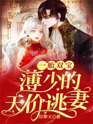 һ̥˫�������ٵ��������