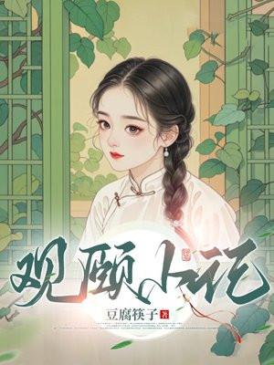 ����С��