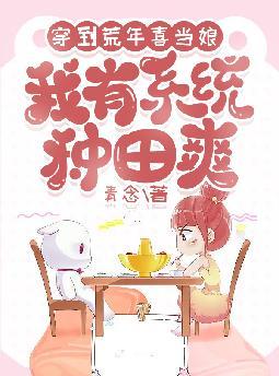 ��������ϲ�������ϵͳ����ˬ