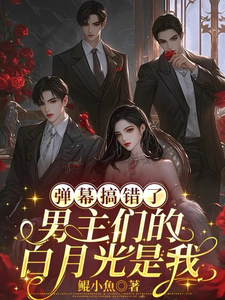 ��Ļ����ˣ������ǵİ��¹�����