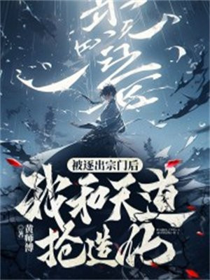 ��������ź��Һ�������컯