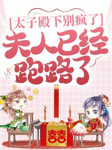 ̫�ӵ��±���ˣ������Ѿ���·��