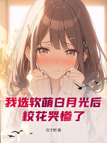 ��ѡ���Ȱ��¹��У���޲���