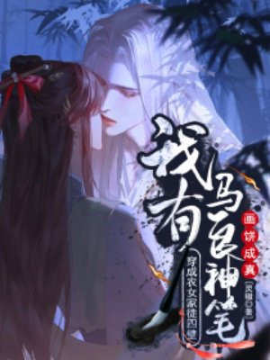 ����ũŮ��ͽ�ıڣ�����������ʻ�������