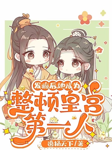 ��������Ϊ���ٻʹ���һ��