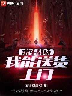 ����ս�������ͻ�����