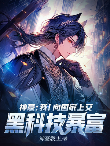 ������ң�������Ͻ��ڿƼ�����